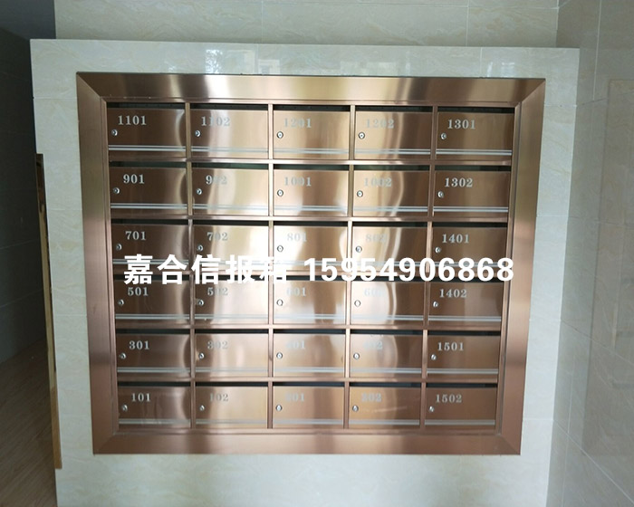 小區信報箱廠家